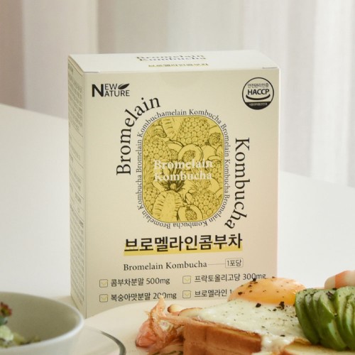 뉴네이처 브로멜라인 콤부차 (5.7g x 30포)/천연효소 5단계 발효공법