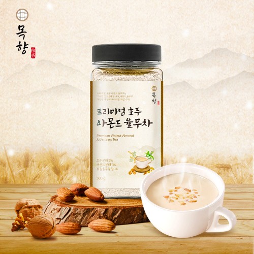 목향 프리미엄 호두 아몬드 율무차 300g