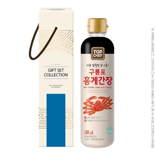 탑셰프 구룡포홍게간장500ml 1P