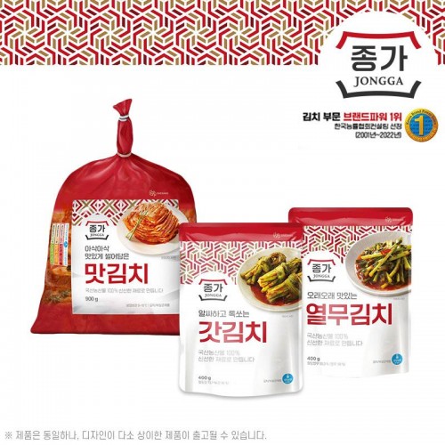 NEW종가 김치특판세트E호(맛김치900g,갓김치400g,열무김치400g)(유통기한30일이내)