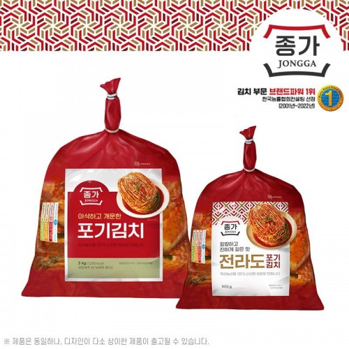 NEW종가 김치특판세트D호(아삭개운포기3kg,종가 전라도포기맛있는김치900g)(유통기한30일이내)