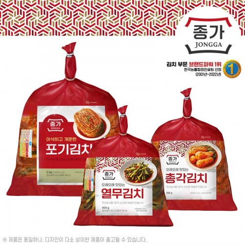 NEW종가 김치특판세트C호(아삭개운포기3kg,열무김치900g총각김치850g)(유통기한30일이내)