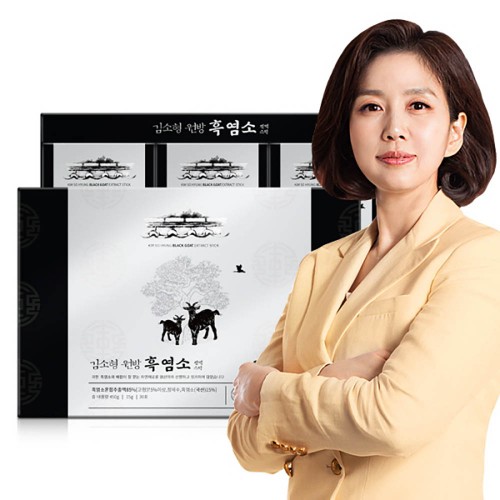 김소형 원방 흑염소 진액스틱 15g x 30포/쇼핑백