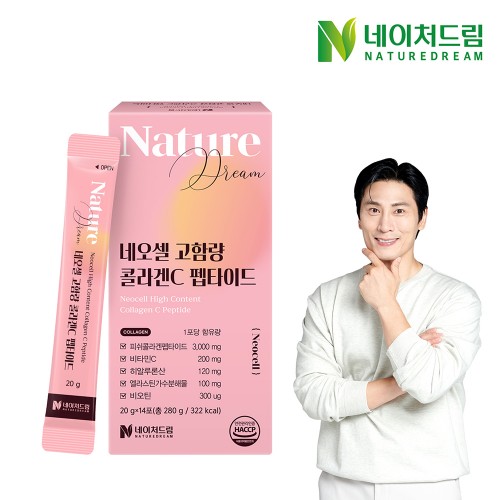 [네이처드림] 네오셀 고함량 콜라겐C 펩타이드 10g x 15포 1박스