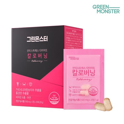 그린몬스터 안티스트레스 다이어트 칼로버닝 (500mg x2정) x 28포