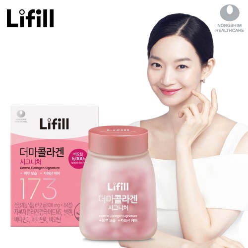 농심 라이필 더마콜라겐 시그니처(국내 최저분자/식약처 효과 인정/10중기능성)
