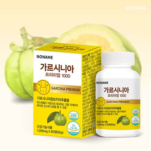 [NONAME] 가르시니아 탄수화물컷팅 다이어트보조제 프리미엄 1000 1000mg * 60정