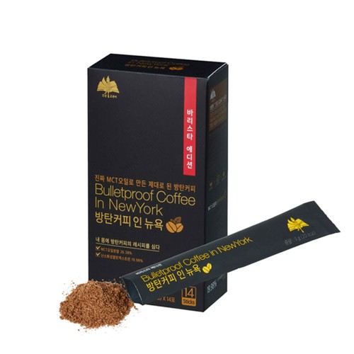 방탄커피인뉴욕 2주분