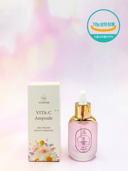 VS신비 제주 레드비트 비타-씨 앰플 30ml