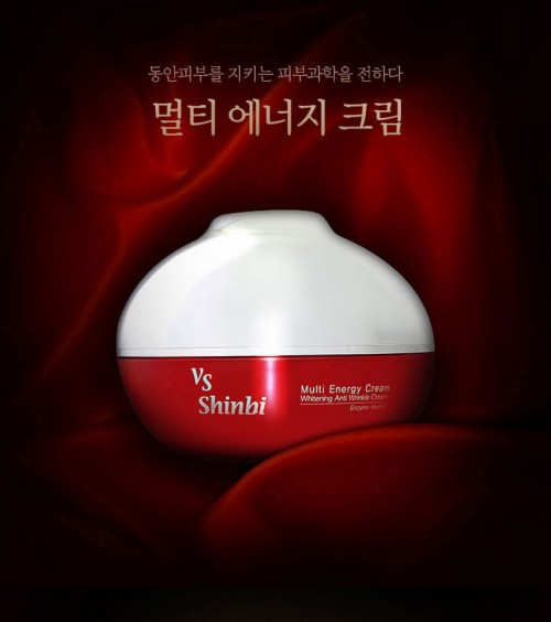 VS신비 멀티 에너지 크림 120g