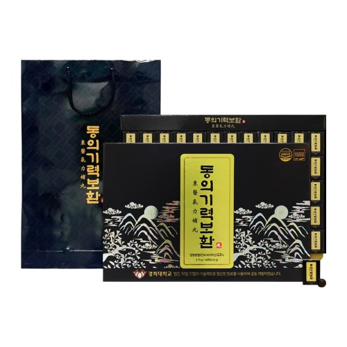 [경희대]동의기력보환 60환+쇼핑백(침향22%/홍삼/녹용/18종 전통원료)