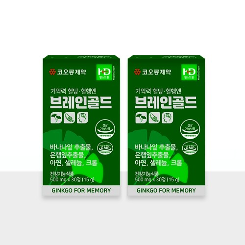 [1+1] 코오롱제약 기억력 혈당혈행엔 브레인골드 500mg x 30정 총2박스
