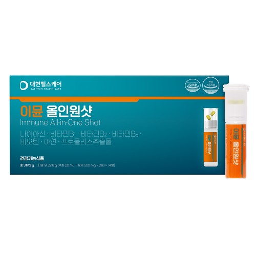 [대현헬스케어] 이뮨올인원샷 (20ml+500mgx2정) x 14병