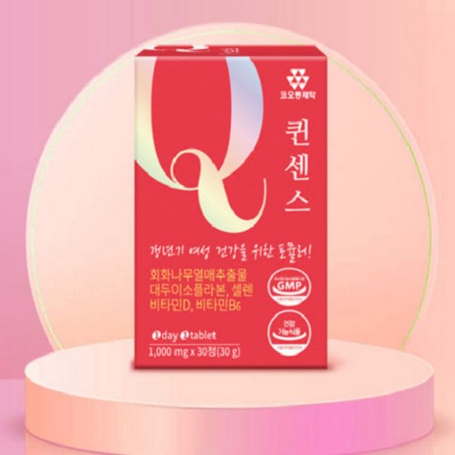 코오롱제약 퀸 센스