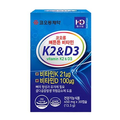 코오롱제약 뼈튼튼 비타민 K2&D3 450mg x 30캡슐