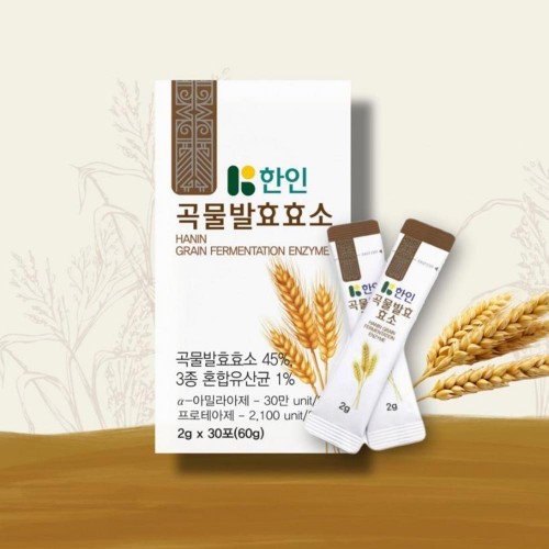 한인바이오 곡물발효효소 2g x 30포 다이어트