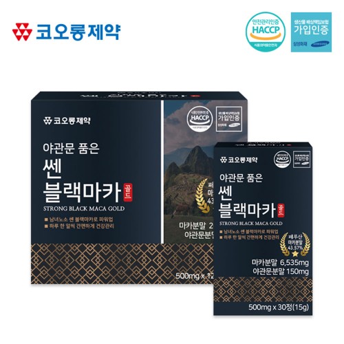 코오롱제약 야관문 품은 쎈 블랙마카 골드 (500mg x 120정/4개월분)
