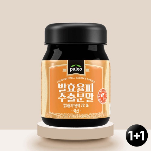 [유통기한할인] 팔레오 발효율피 추출 분말 170g 1+1/25.07.20까지