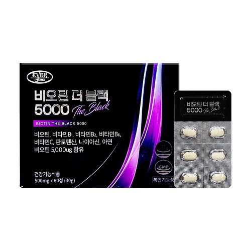 에버그린 비오틴 더 블랙 5000 (500mg X 60정/2개월분)