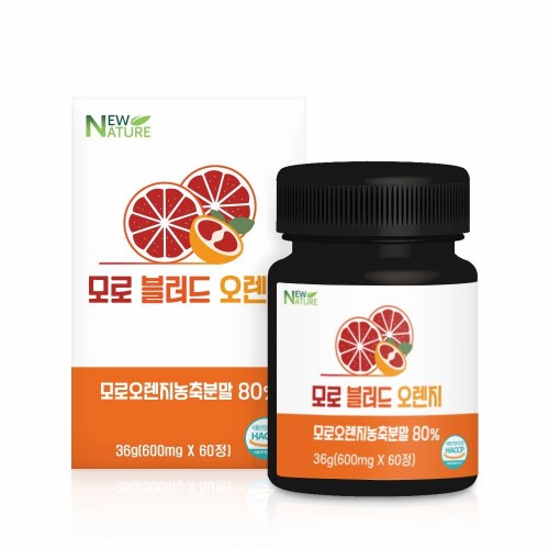 뉴네이처 모로 블러드 오렌지 (600mg*60정)