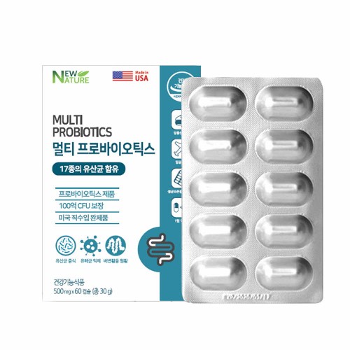 뉴네이처 멀티 프로바이오틱스 (500mg*60캡슐)