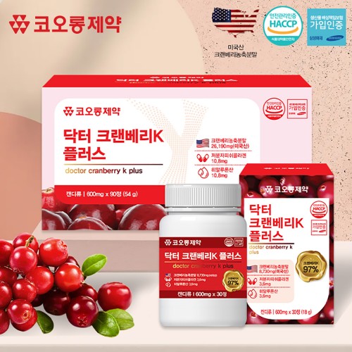 코오롱제약 닥터 크랜베리K 플러스 (600mgX90정)