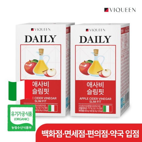 바이퀸 데일리 유기농 애사비 슬림핏 정 애플사이다비니거 유기산 알약 60정 2개