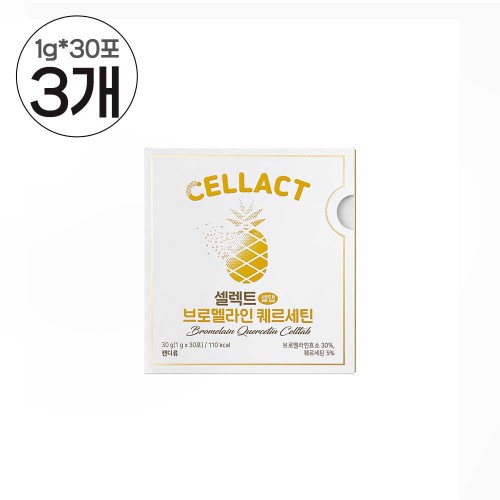 [셀렉트] 브로멜라인 퀘르세틴 셀탭 1g*30포 3개