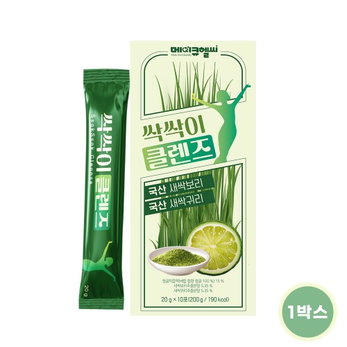 [메이큐헬시] 싹싹이 클렌즈 (새싹보리+새싹귀리+청귤) 1박스-10일프로젝트
