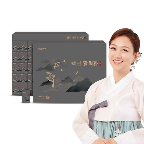 [천호앤케어] 백년활력환 4gx100환