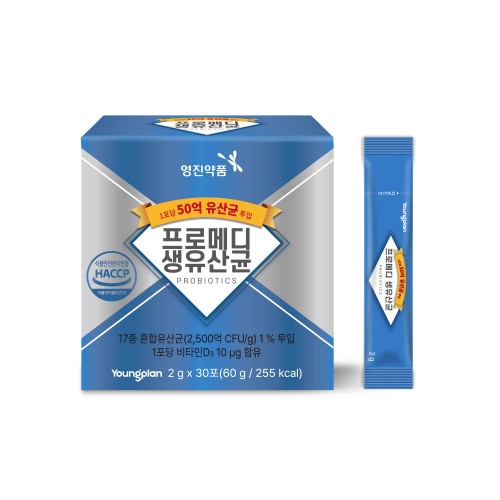 영진약품 프로메디 생유산균