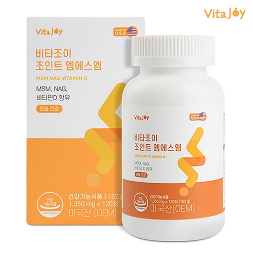 바름가 비타조이 멀티 조인트 엠에스엠 120정(2개월분)