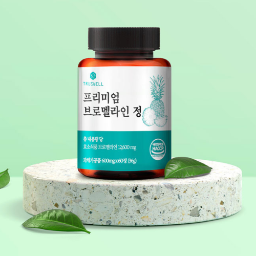 트러스웰 브로멜라인 정 60정(2개월분)