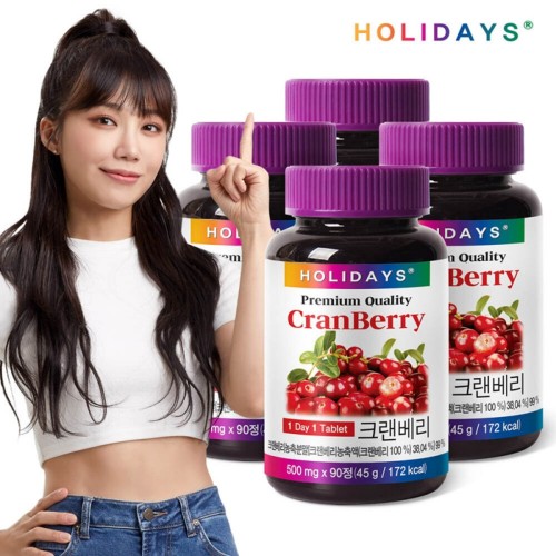 홀리데이즈 크랜베리 500mg _ 90정 X 4개