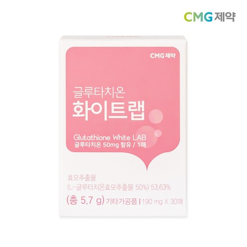 CMG제약 글루타치온 화이트랩 190mgx30매