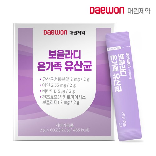 대원제약 보올라디 온가족 유산균 2g x 60포