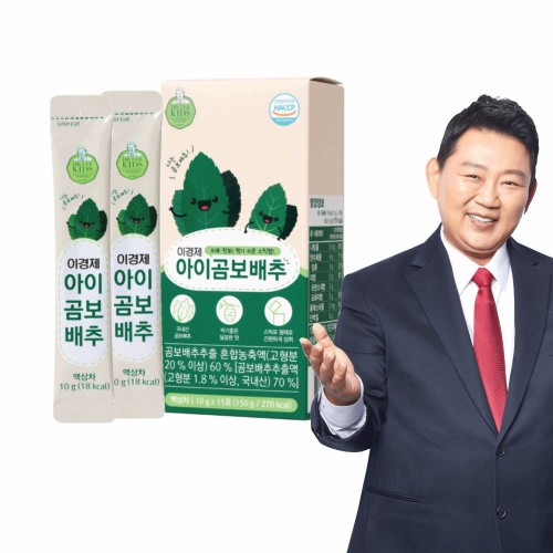 래오이경제 닥터리키즈 아이곰보배추 (10g*15포)