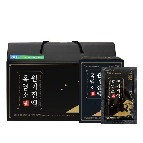 [지리산마천농협] 흑염소원기진액 70ml x 30포