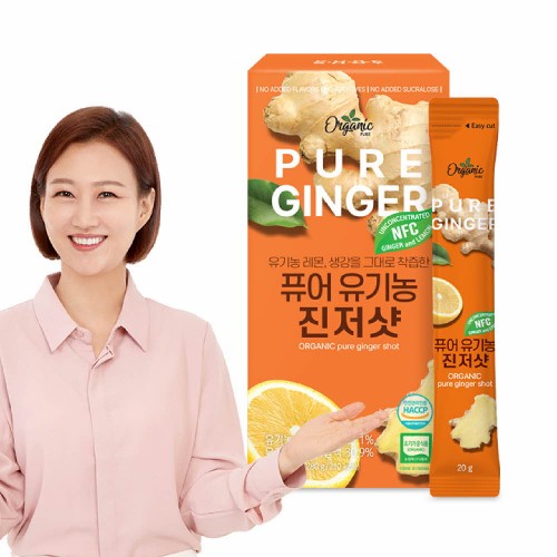 천호엔케어 퓨어 유기농 진저샷 (20g*14포)