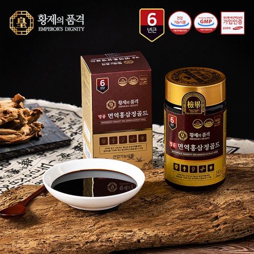 황제의품격 고려 6년근 명품 면역 홍삼정골드 240g