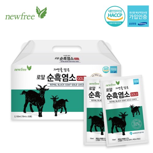 [뉴프리] 로얄 자연을 담은 순흑염소 골드 (70ml x 30포)