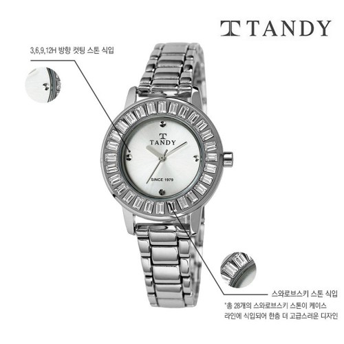 [TANDY] 탠디 럭셔리 여성용 쥬얼워치(스와로브스키 식입) T-4034 실버
