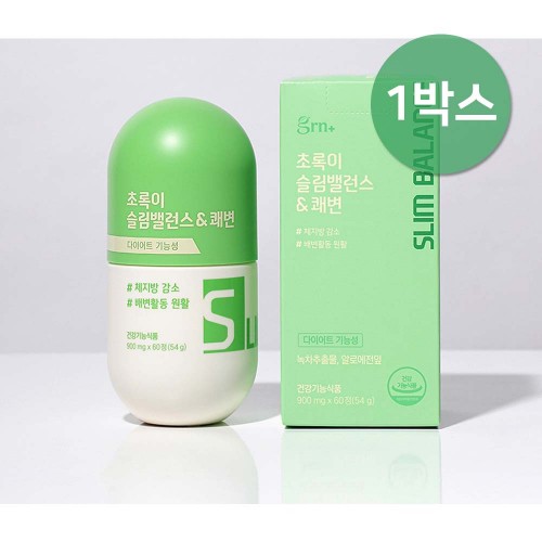 GRN 슬림밸런스 체지방CUT 초록이 다이어트 60정 1박스 (다이어트/배변활동 원활)