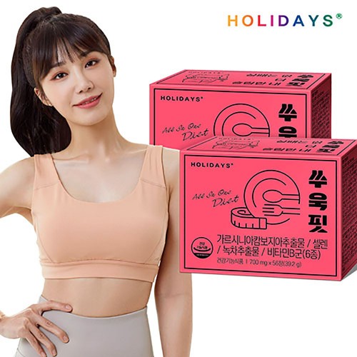 홀리데이즈 쑤욱핏 700mg 56정 x 2박스 (4주분)