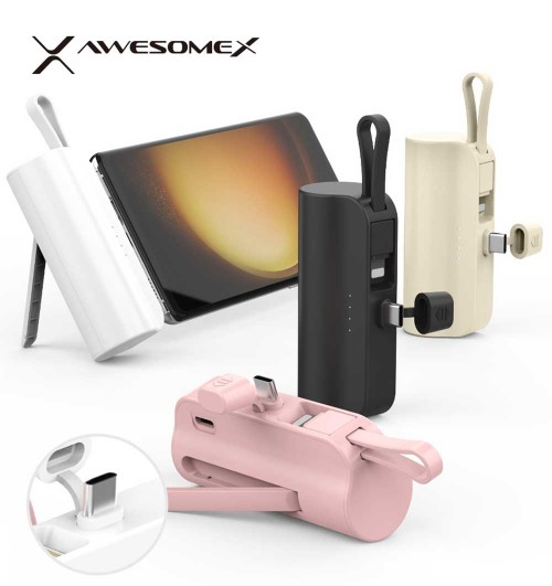 어썸엑스 비욘드 5,000mAh 도킹형 보조배터리 LDPB-R5-CHL