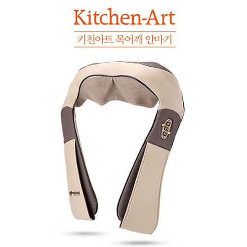 키친아트 레스모어 목어깨 안마기 PK-205B