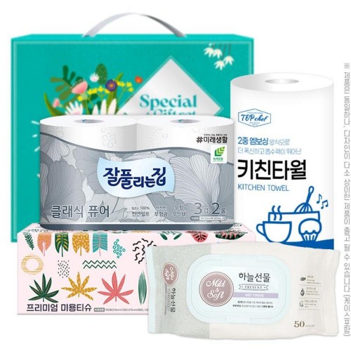 집들이세트4종1호(미용티슈150매,클래식25M*2롤,롤타입키친타올,물티슈50매)