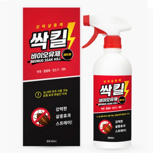 강력 살충제 싹킬 500ml