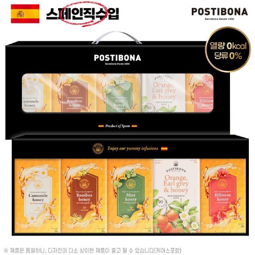 (스페인직수입) 포스티보나 꿀차 20티 5종 4호 (꿀국화차20티 + 꿀루이보스20티 + 꿀민트20티 + 꿀오렌지홍차20티 + 꿀히비스커스20티) 100티