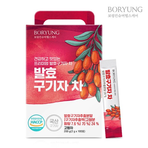 보령 발효구기자 차 2g x 100포